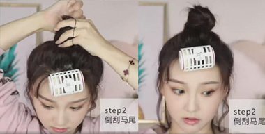 ��ѧ���ͬ�����������ͷ ���޸��ʺ���緢������ͷ