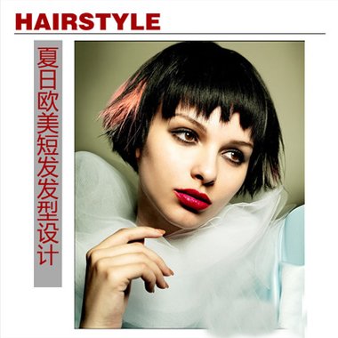 ְ������Ů�����ʺϷ��� �����̷��ų�����������