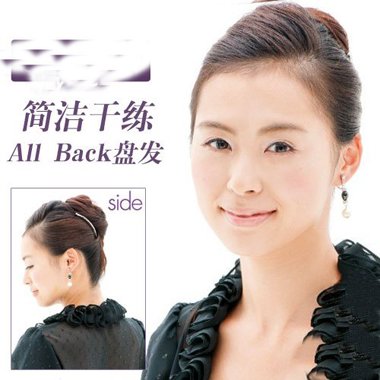 �����ܳ��ձ���ʽ���� ���̱����鶯��������