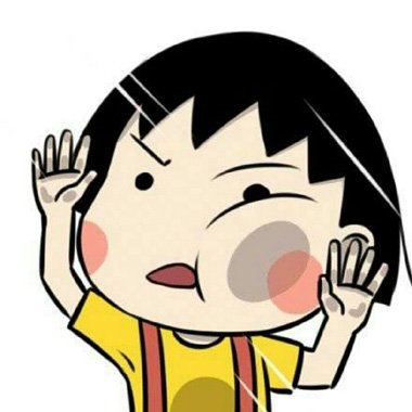 ӣ��С���ӷ��ͽ�ʲô ����С���ѷ������