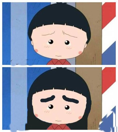 ӣ��С���ӷ��ͽ�ʲô ����С���ѷ������