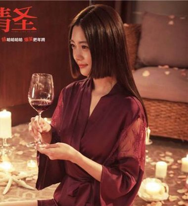 ��ʥ���������ʽ����ͼƬ ���˼���ʽ����