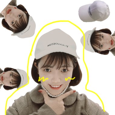 ��ϵ�̷���ֽ�ķ���֮�� ñ�ӳɶ̷���ӷֵ���Ʒ