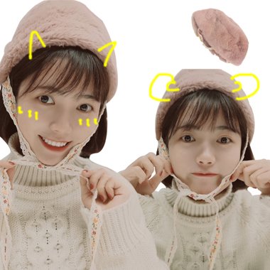 ��ϵ�̷���ֽ�ķ���֮�� ñ�ӳɶ̷���ӷֵ���Ʒ