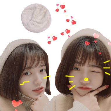 ��ϵ�̷���ֽ�ķ���֮�� ñ�ӳɶ̷���ӷֵ���Ʒ