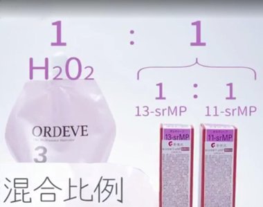 ͷ����ɫ��ô������ Ⱦ��ɫͷ���ĵ������