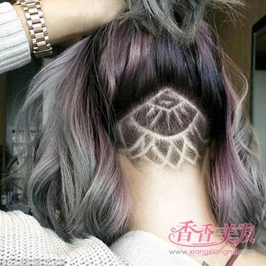 �����̷��ſ��Ů������ ��ȫ����У԰��Ⱦ������