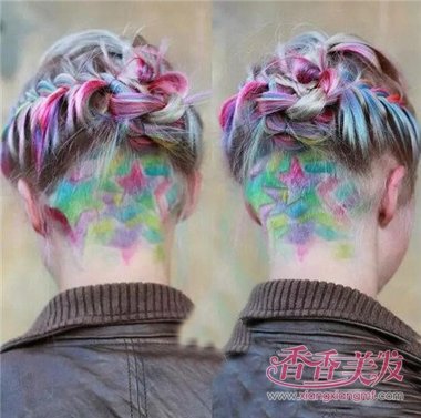 �����̷��ſ��Ů������ ��ȫ����У԰��Ⱦ������