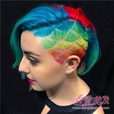 �����̷��ſ��Ů������ ��ȫ����У԰��Ⱦ������