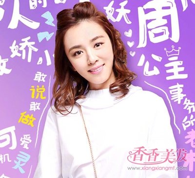 ���˸߸�Ь����Ҳ������ ����Ů��������ͷ�������Ը������ף�