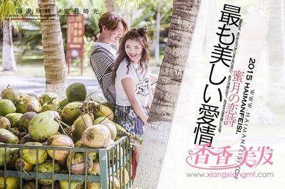 �����ɴ�����н��� ׼�������ѡ��Щ���;Ͷ���