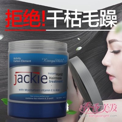 �����غͷ�Ĥ��ʲô���� ������ѡ�����غͷ�Ĥ