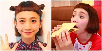 ü����������ͷ��ô�� Ůü����������ͷ�̷�ͼƬ