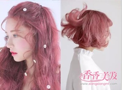 ��ɫ��ô�����ѡ 2018�������԰׵ķ�ɫ������