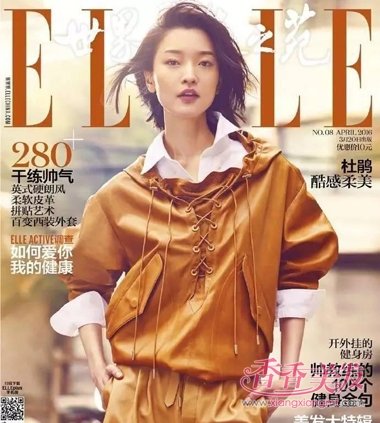 �����Ƿ׷��޼���Ħ������ͷ��ʲô 2018�곬���е�Ħ������ͷ����