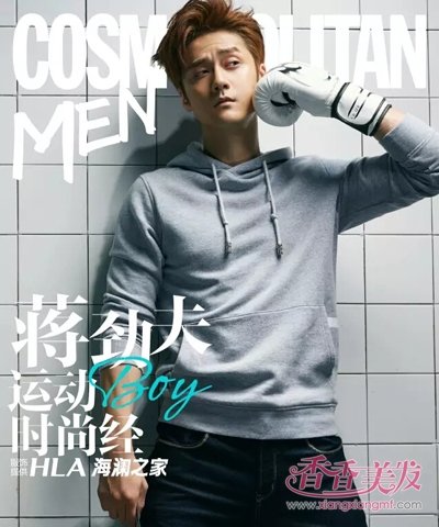 �����˶�ϵ�̷���ôѡ ����������˧���̷�����ͼƬ