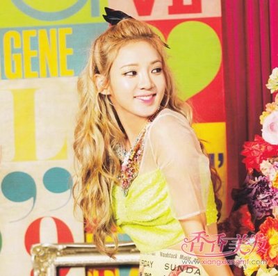 �������׳�����ɢ�Ų����� 2018У԰Ů���ļ������������½���