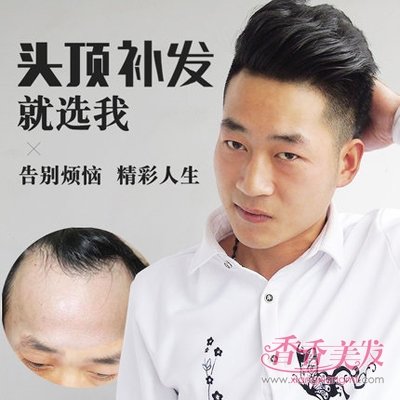 ��ʲô�������ͺ�� ��ʿ�ٷ�����ʮ��so easy