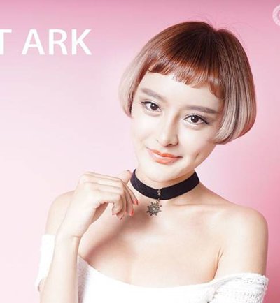 �����̷���ʲô �����̷������ķ���