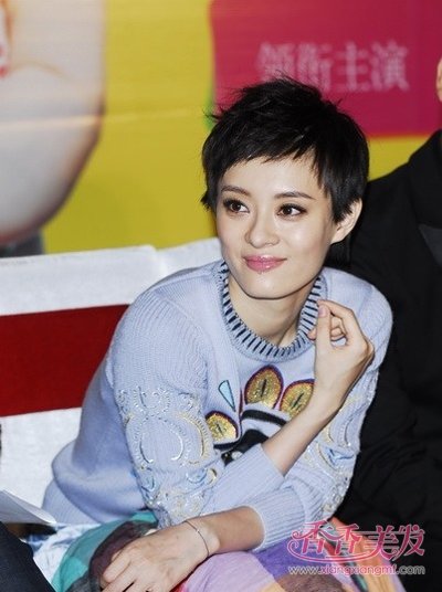 �������ͷ����������� �ʺϷ���Ů�������ж̷�����