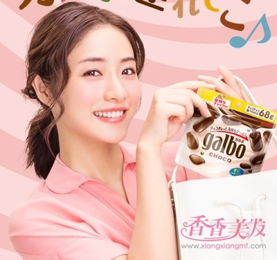 7���ʺ��������ϵ�������� һ�ܲ������İٱ���Ů