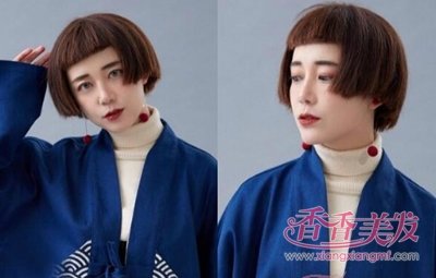 �����̷����������� ������ʱ�ֵ������̷�������