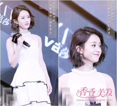 �����˯ʮ���ӵĺÿ����˷��������� ���ҵ�˯���Ѷ̷����ͽ��������