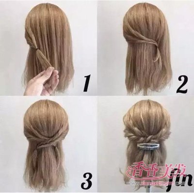 �з�Ů�����ɴ����ı෢DIY�̳� ����ѧ����ӵ���·���