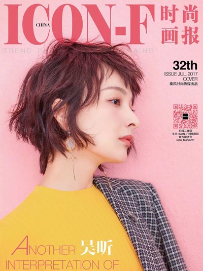 ��˵�̷�������Ȧ�� 2018�����е�С���̷�����