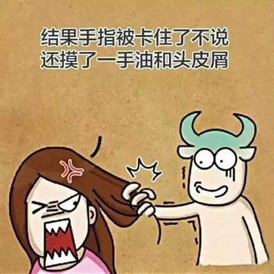 ͷƤ����ͷ������ô�� ͷƤ������ô����