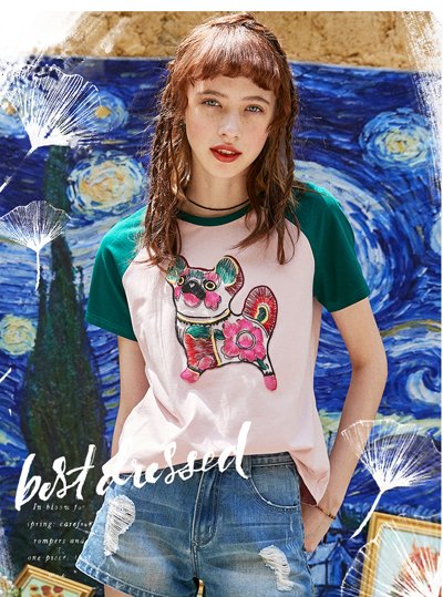 ֱ����+����̫��ͨ ������+ֱ��������ʱ��