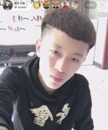 ���������������߷��� ��������wifi����