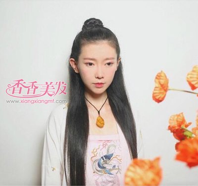 �ŷ緢��������ô�� �������������̳�������С��Ů