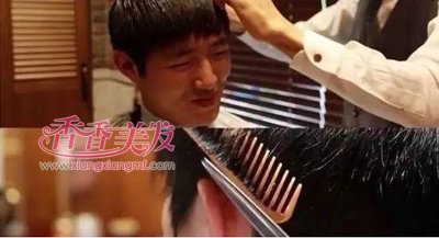 ��������������ᱳͷ ����ͼ�������������ı�ͷ����˧�������ļ�