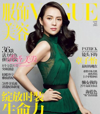 ��ʲôȾ����������Ȼ�� Ů�������Ȼ�ڷ�������Щ