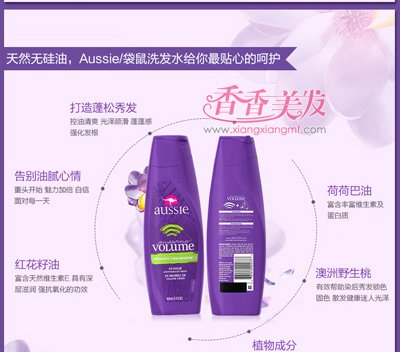 ������˿���ϴ��ˮѡ������ ���Ů��ͷ�������ĺ���ϴ��ˮ�Ƽ�