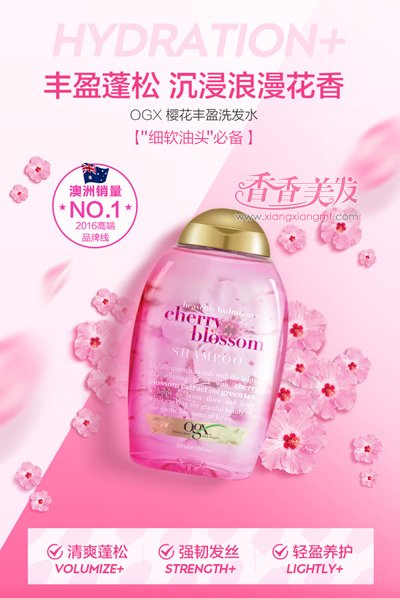 ������˿���ϴ��ˮѡ������ ���Ů��ͷ�������ĺ���ϴ��ˮ�Ƽ�