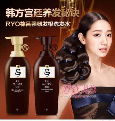 ������˿���ϴ��ˮѡ������ ���Ů��ͷ�������ĺ���ϴ��ˮ�Ƽ�