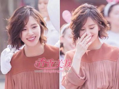 һ��̷����ƺ� ʱ�̷ֶ���ʵ����ס�����