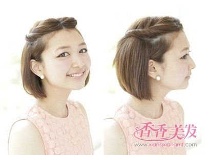 ��ͷ���кۼ�����ϴֱ�� �����ۼ��������⼸�����