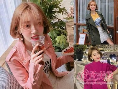 �ڿ��ж̷����䲻��ʱ ���ʺ�ѧ�����ڿ۶̷����⼸��