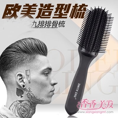 ��ͷ�����þ��ỹ���Ź��� �Ź����ᱳͷЧ��ͼ�������