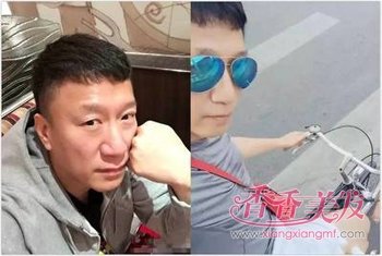 ��ʿ��ʽƽͷ���ͻ᲻���ʱ ������ʿƽͷ��������������