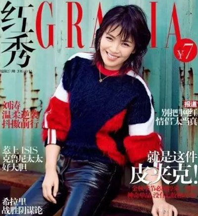 ��ʽ������Ů�ر�֮��Ʒ �ʺϷ�ʽ�������������⼸�֣�������