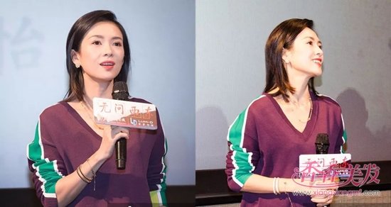 Ů����ʮ������һ��� ��ʮ��Ů������ѡ�̷����仹������