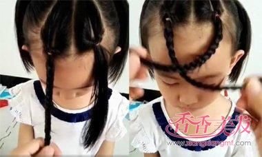 ���굽�̷���������Ҳ��ӱ ���������ͷ�ʵı�������ͼ�ⳤ�����̷�������