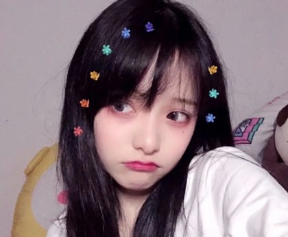 С���п��д����� ��Ů��Ƥ�緢�η���ֵ���㳢��