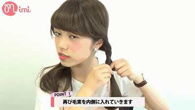 �ʺ�Բ��Ů���ķ�������ͼ ���Է���������������ʮ������