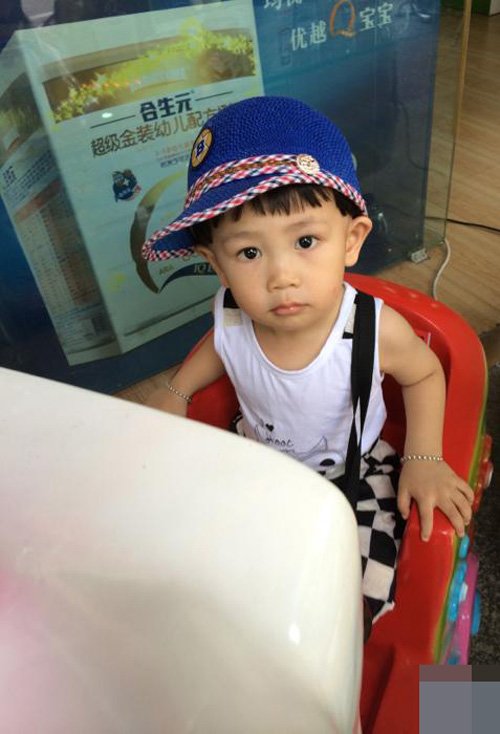 ���̵���ͯ�Լ���������ͼ�� С������˧����ͷ����������