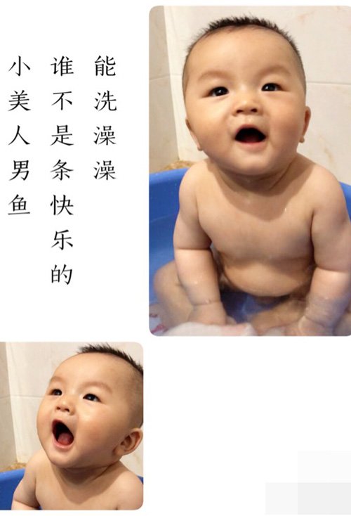 ���̵���ͯ�Լ���������ͼ�� С������˧����ͷ����������